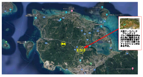 ジャングリア予定地近く、本部半島のほぼ中央部に該当の土地があります。